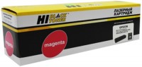 Photos - Ink & Toner Cartridge Hi-Black CF533A 