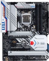 Photos - Motherboard Asus Z590 WIFI GUNDAM EDITION 