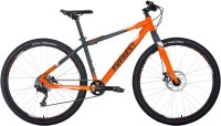 Photos - Bike Forward Everest 29 2021 frame 15 