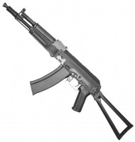 Photos - Air Rifle CYMA CM031D