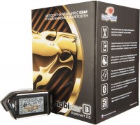 Photos - Car Alarm Scher-Khan Mobicar 3 