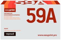 Photos - Ink & Toner Cartridge EasyPrint LH-CF259A 