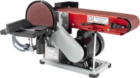 Bench Grinders & Polisher HOLZMANN BT46ECO 230V 150 mm / 350 W 230 В
