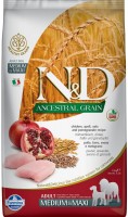 Photos - Dog Food Farmina Pumpkin Puppy Med/Max Chicken/Pomegranate 12 kg