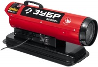 Photos - Industrial Space Heater Zubr DP-K8-35