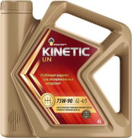 Photos - Gear Oil Rosneft Kinetic UN 75W-90 4 L