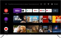 Photos - Television Haier 75 Smart TV MX 75 "