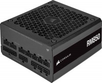 PSU Corsair RM V2 CP-9020235-EU