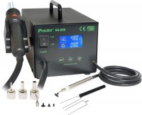 Photos - Soldering Tool Proskit SS-956B 