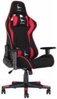 Photos - Computer Chair Gembird Scorpion