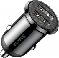 Charger BASEUS Grain Pro 4.8A 2USB 