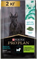 Photos - Dog Food Pro Plan Adult Small&Mini Regular Digestion 
