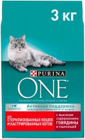 Cat Food Purina ONE Sterilized Beef  3 kg