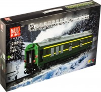 Photos - Construction Toy Mould King KD25T Air Conditioning Generator Car 12001CX 