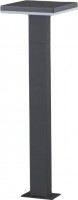 Floodlight / Street Light MANTRA Tignes 6499 