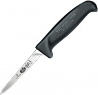 Photos - Kitchen Knife Victorinox Fibrox 5.5903.11 