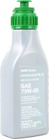 Photos - Gear Oil BMW Hypoid Axle Oil G1 0.5L 0.5 L