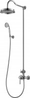 Shower System Omnires ARMANCE AM5244CR