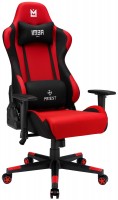 Computer Chair IMBA Seat Priest 