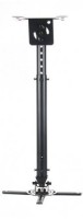 Projector Mount ART P-107B 