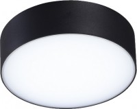 Photos - Floodlight / Street Light Azzardo Casper AZ4490 
