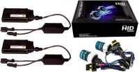 Photos - Car Bulb InfoLight Expert Plus H7 35W 5000K Kit