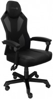 Photos - Computer Chair Connect IT Monte Carlo
