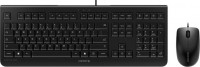 Keyboard Cherry DC 2000 (USA+ €-Symbol) 