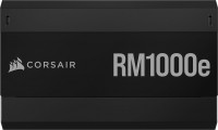 PSU Corsair RMe CP-9020250-EU