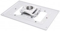 Photos - Projector Mount Epson ELPMBPRH 