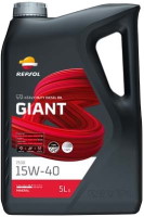 Engine Oil Repsol Giant 7530 15W-40 5 L
