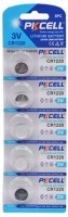 Photos - Battery Pkcell  5xCR1220
