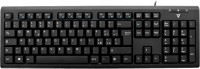 Keyboard V7 KU200IT 