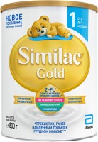 Photos - Baby Food Abbott Similac Gold 1 800 