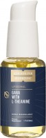 Photos - Amino Acid Quiksilver GABA with L-Theanine 50 ml 