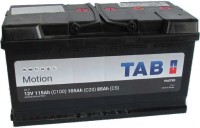 Photos - Car Battery TAB Motion Pasted (207875)