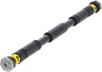 Photos - Pull-Up Bar / Parallel Bar HMS DD200 