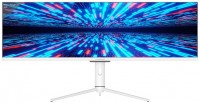 Monitor LC-Power LC-M44-DFHD-120 43.8 "  white