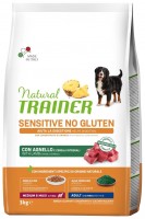 Photos - Dog Food Trainer Natural Sensitive Adult Med/Max Lamb 3 kg