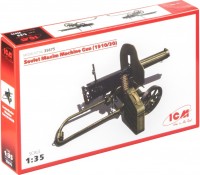 Photos - Model Building Kit ICM Soviet Maxim Machine Gun (1910/30) (1:35) 