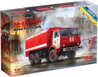 Photos - Model Building Kit ICM AR-2 (43105) (1:35)