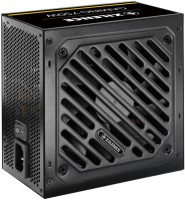PSU Xilence Gaming Gold XP750R12