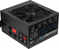Photos - PSU Aerocool Integrator Bronze Integrator Bronze 850W