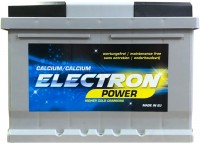 Photos - Car Battery Electron Power HP (6CT-63RL)