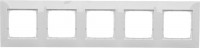 Photos - Socket / Switch Plate Simon 54 Premium DR5/11 