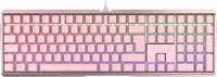 Keyboard Cherry MX BOARD 3.0S (Germany)  Brown Switch
