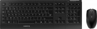 Keyboard Cherry B.UNLIMITED 3.0 (France) 