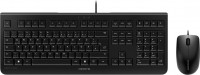 Keyboard Cherry DC 2000 (Italy) 