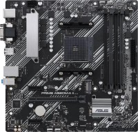 Motherboard Asus PRIME A520M-A II/CSM 