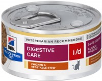 Photos - Cat Food Hills PD i/d Chicken/Vegetables 82 g 